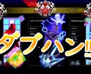 お手頃価格で細かくゲームなどの動画編集をいたします 【動画編集と同時購入でサムネを無料‼】 イメージ3