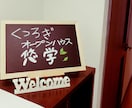 30分1000円であなたの事をめちゃめちゃ褒めます 人から褒められることのないあなたにオススメ！ イメージ1