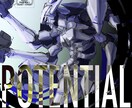 詳細必読　依頼受理後3時間前後でイラスト納品します クオリティは低めです。早さを追求してる人向け。 イメージ3