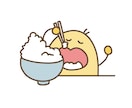 ほんわか線はっきりイラストを描きます 温かみのあるゆるく柔らかい絵を描きます イメージ7