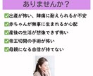 助産師があなたの出産の不安に全てお答えします 大丈夫。あなたと赤ちゃんの未来はここから育つ。 イメージ2