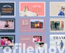 7.トレンドデザインのオープニングムービー作ります DVD納品、音楽変更可能！大人気のデザイン結婚式に彩りを イメージ12