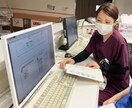 現役看護師がチャットでお話をお伺いします 人生山あり谷ありな看護師があなたとチャットでお話します イメージ1
