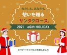 あなたの伝えたい想いに、寄り添えればと思います 初めての方でも安心！丁寧にご説明させていただきます。 イメージ2