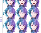 Live2Dモデリング・パーツ分けの添削をします モデリングの基礎～応用まで！パーツ分けイラストのチェックも！ イメージ2