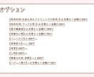 簡易イラスト制作承ります 暖かみのある優しい雰囲気のイラストに仕上げます！ イメージ3