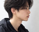 メンズ美容系AI人物素材15枚を販売します 男性5人×各3カット。完成済みの文字なしPNG素材 イメージ7