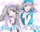 キャラ＋背景、スチル、オリジナルキャラなど描きます YouTube動画、MV、配信、小説、朗読、SNS等に★ イメージ5