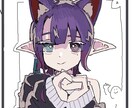 インディーアニメ風のかわいめ絵柄でイラスト描きます 手描きのぬくもり詰まった理想により近いイラストを制作します！ イメージ3