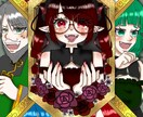 イラスト描きます 立ち絵等に！等身イラストいかがですか！ イメージ6