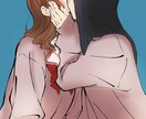 アイコン、ヘッダー描きます クリエーター系の専門学生です。1000円でお受けしております イメージ4