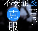 低価格高クオリティのインスタのスライド作成します インスタ伸ばしたい方必見。統一感のある投稿つくりませんか？ イメージ5