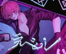 SNSで使えるイラスト描きます アイコンにしたりヘッダーにしたり、表紙や挿絵や動画素材にも！ イメージ1