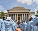 名門アメリカの大学への入学について相談できます アイビーリーグのコロンビア大学の卒業生から情報とアドバイス！ イメージ2
