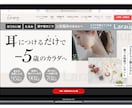 現役マーケターが集客につながる画像を制作します バナー サムネ SNS 広告 画像など何でもご相談ください！ イメージ6