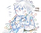 ゆるくてかわいいイラスト描きます アイコン、似顔絵など、ゆるくてかわいいイラストを制作！ イメージ7