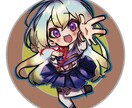可愛い目をひくイラストを描きます 自分が使うイラストが欲しい方へ！ イメージ1