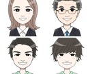 シンプルな似顔絵を作成します 企業実績あり！名刺やホームページなどに！ イメージ1
