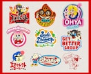 キュートでポップでレトロなキャラロゴ作ります 使う人も見る人も楽しくなっちゃうロゴはいかが？ イメージ4