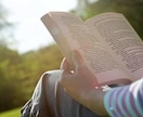 東大卒・TOEIC満点講師が英語の家庭教師をします 「なんとなく」から「くっきり」へ、分かる喜びをお届けします イメージ1
