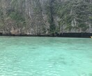 タイで、オススメの場所教えます 新婚旅行、卒業旅行など、海外旅行に行きたいあなたへ イメージ1