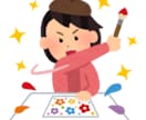 ゆるくてアホっぽいかわいいイラスト描きます 一部の人には激激刺さるかわいいイラストをつくってます！ イメージ1