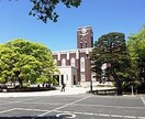 中学受験〜大学受験まで、お悩み何でも対応します 京大理系院卒が、受験に関する質問・お悩み全て回答します イメージ1