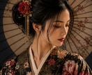 恋愛・復縁あの人の本音と今後を霊感タロットで視ます 待ち続けていい？あの人の本心と今後を読み解きます イメージ2