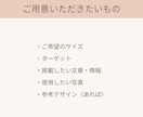 SNS投稿画像をデザインします お店の魅力が伝わる画像を丁寧に制作 イメージ7