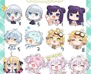 可愛いデフォルメスタンプお描きします 配信(twitch等)で使用できます！ イメージ2