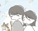 ゆるくかわいいイラスト描きます ゆるく可愛いイラストです。最短1日で作成できます。 イメージ1