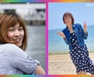楽しい自分軸の作り方をお伝えします ネガティブだった自分が懐かしくなる イメージ1