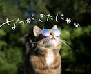 手書き・筆文字でロゴやメッセージをデザインします 既存フォントでは出せない、印象に残るデザイン（商用利用可） イメージ2