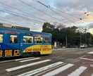 大阪（国内）の過ごし方を一緒に整理します ノープラン、1人旅でも大丈夫な相談です イメージ3