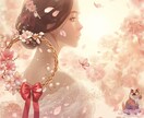 婚活支援｜マンスリーサポートリーディングします 結婚への流れと相性をマヤ暦とオラクルでサポート イメージ3