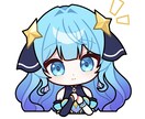 女の子のイラストを描きます 立ち絵、背景付き一枚絵、キャラ三面図、デフォルメなどに対応！ イメージ6