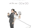 カップル・夫婦のウェルカムボード描きます ナチュラルな画風で製作します。（デジタルデザイン） イメージ1