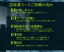 あなたの分からないを解決させていただきます 動画編集の事はなんでもご相談ください イメージ3