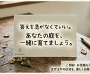 月額無料の公式LINE自動集客構築をサポートします 固定費ゼロで賢く運用。自動化で自由な時間と理想の集客を実現。 イメージ5
