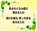 恋愛、不倫、浮気、片思い。あなたの恋に寄り添います 片思いも秘密の恋も安心　恋愛特化のチャット相談です イメージ5