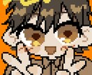 アイコン描きます ドット線でかわいいイラストアイコンをご提供致します！ イメージ8