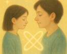 今のあなたへ　やさしい絵とことば届けます エネルギーを感じて、やさしい絵と言葉に イメージ3