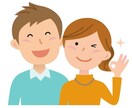 イライラ・モヤモヤ・あいつムカつく！を軽減します 人前では中々出せず溜まる気持ちを軽やかに‼ イメージ3