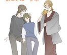 活き活きした表情が魅力！立ち絵描きます /1週間で納品可能です。初めてのご依頼にも！ イメージ4