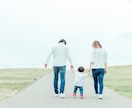30分トーク★夫婦間の「満たされたい」を応援します 産後クライシスセックスレスすれ違い愚痴、全力で寄り添います！ イメージ5