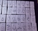 誰にも言えない秘密の恋の行方を占います 不倫、浮気、誰にも言えない苦しい恋の行方を占います イメージ2