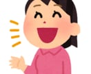 初心者向けの英語レッスンいたします 現役フィリピンの先生があなたの英語学習をお助けします イメージ1