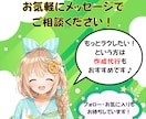 AI×Threadsアフィリエイトの方法を教えます 自分で商品を作らなくてOK！紹介者になる方法をまるっと解説 イメージ10