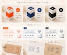 ペットの写真からオーダースタンプ制作します 写真から世界にひとつのスタンプ制作♪ イメージ5