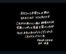 直筆メッセージ｜感動的なレタームービー作ります 両親ゲストが涙する｜動画挿入｜サンクスムービー｜アイノカタチ イメージ5